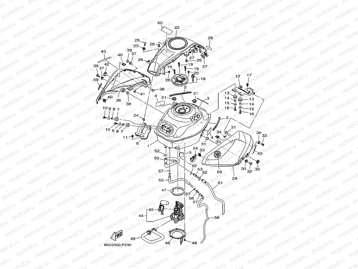 FUEL TANK