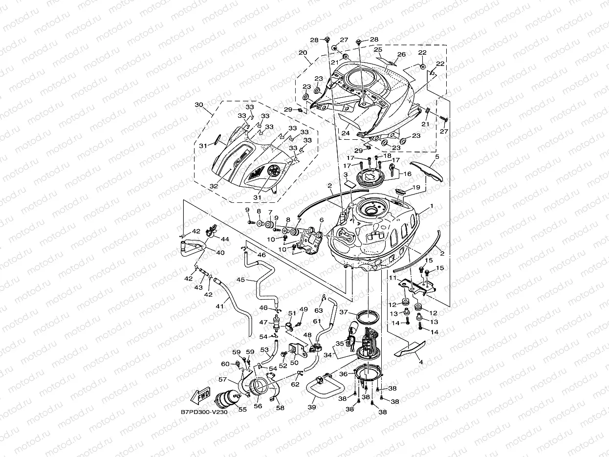FUEL TANK