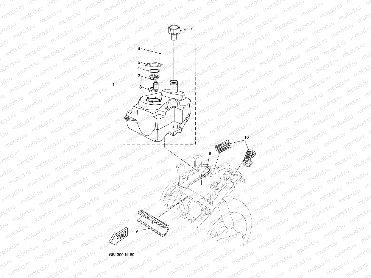 FUEL TANK