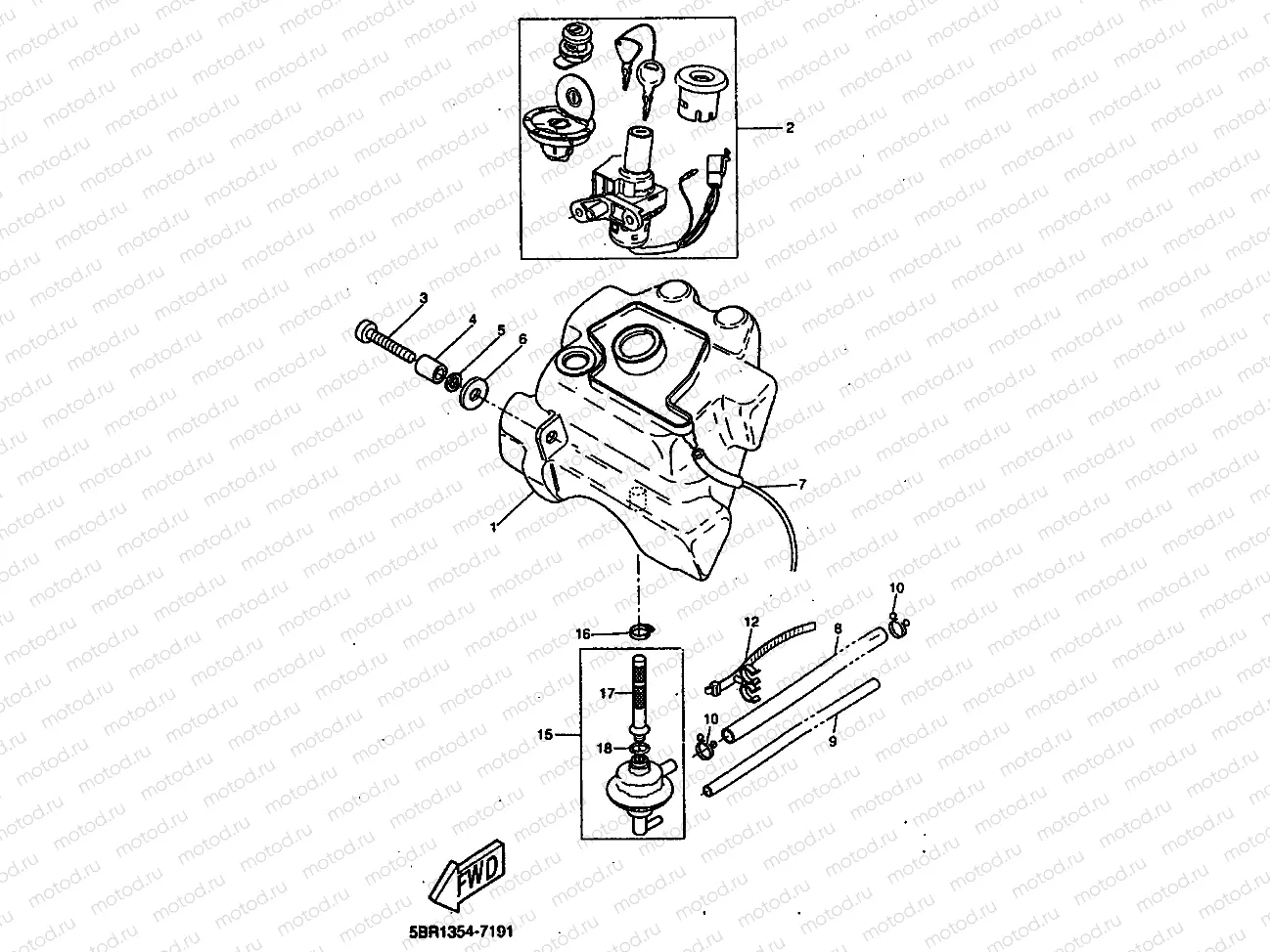 FUEL TANK