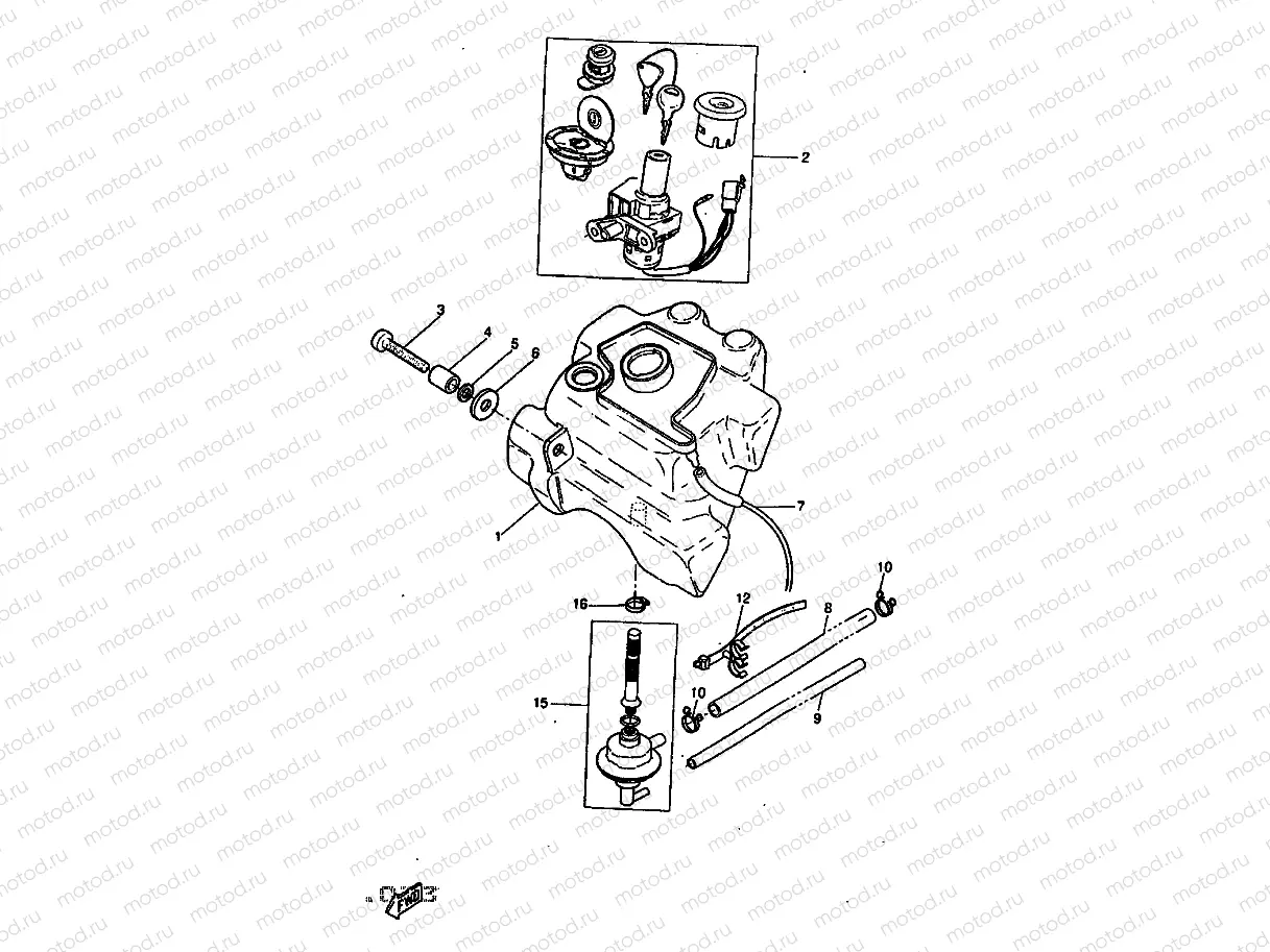 FUEL TANK