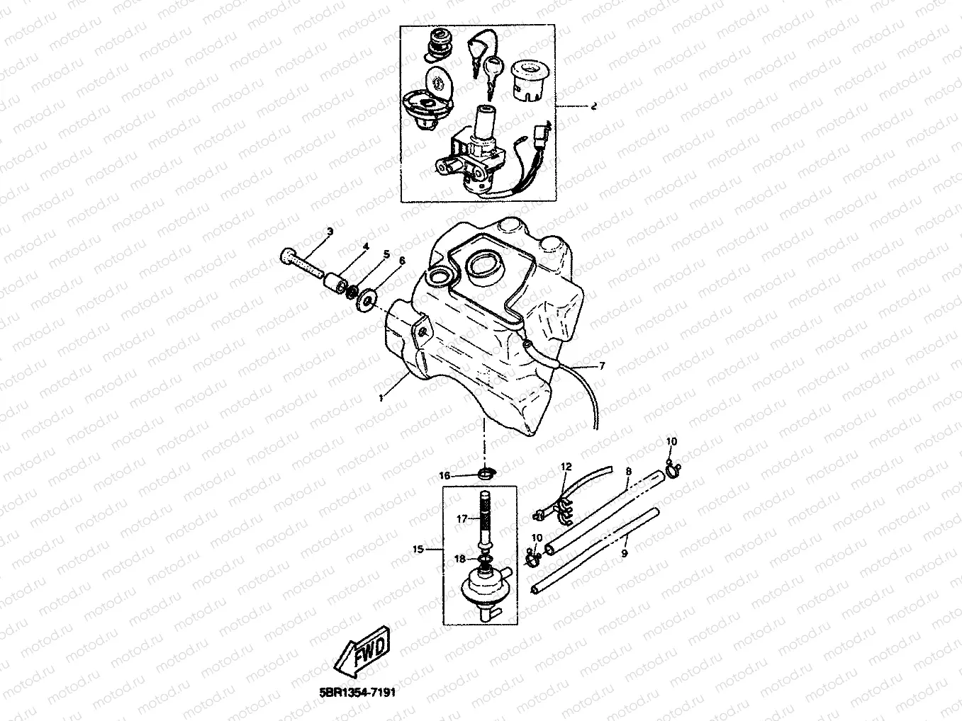 FUEL TANK