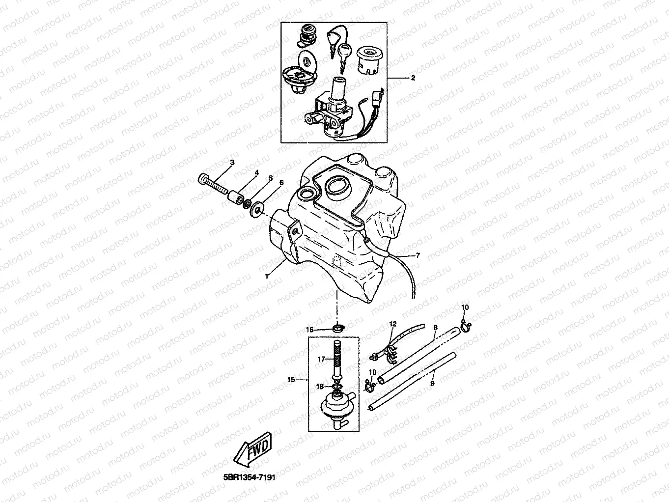 FUEL TANK
