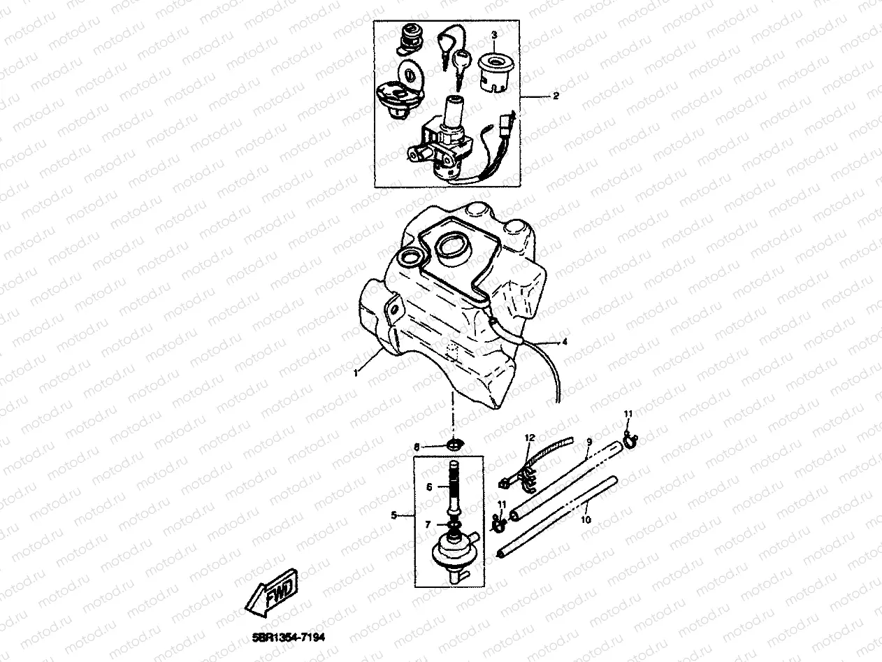 FUEL TANK