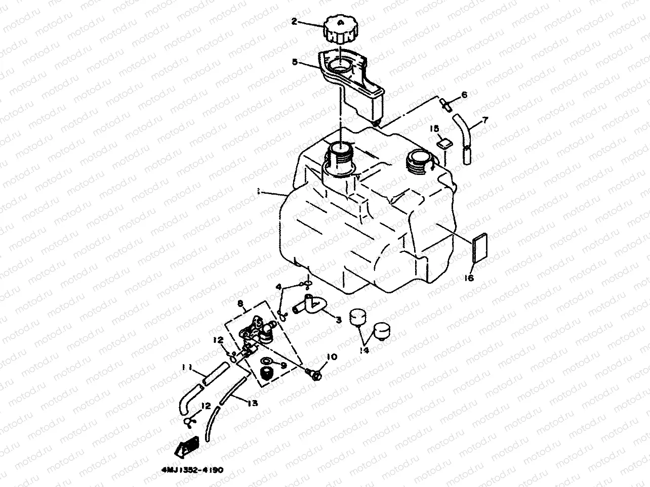 FUEL TANK