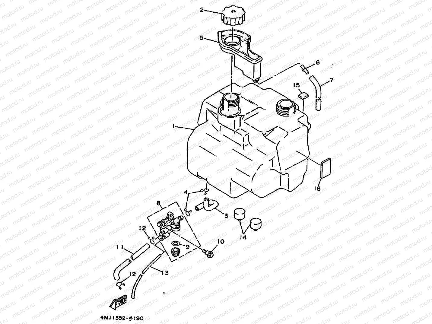 FUEL TANK