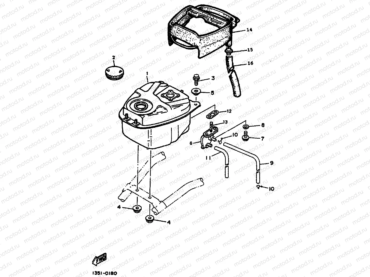 FUEL TANK