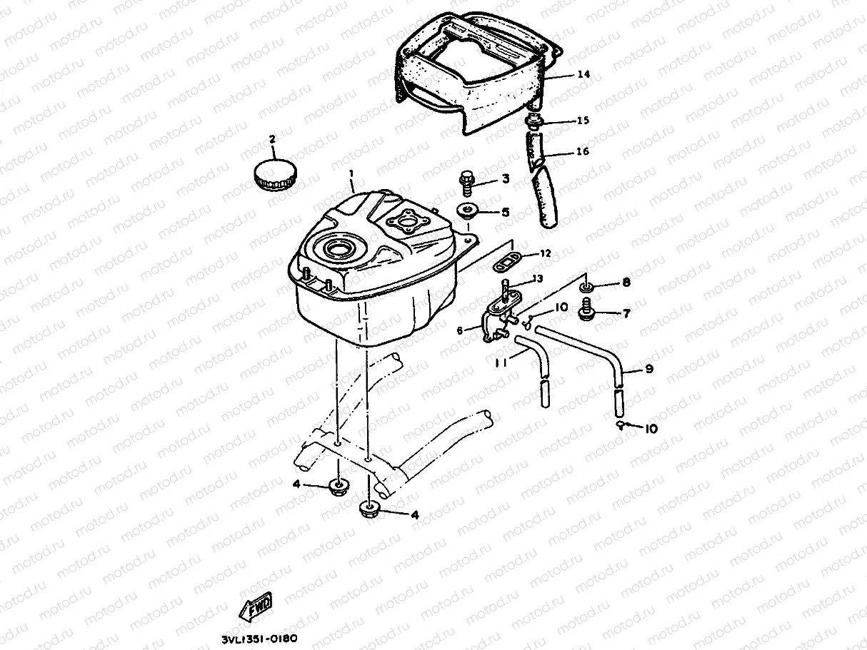 FUEL TANK