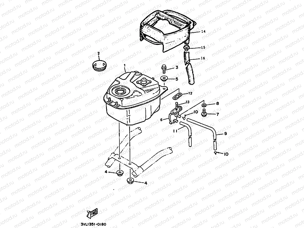 FUEL TANK