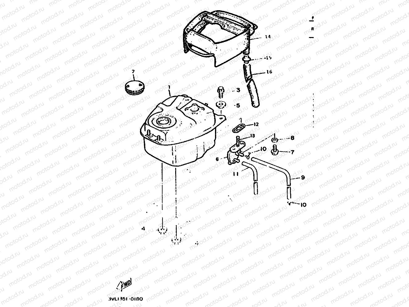 FUEL TANK
