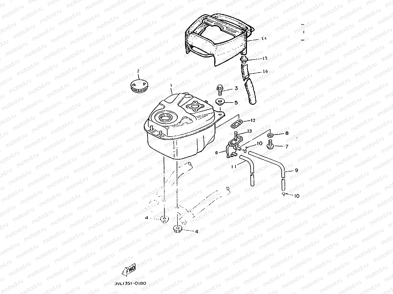 FUEL TANK