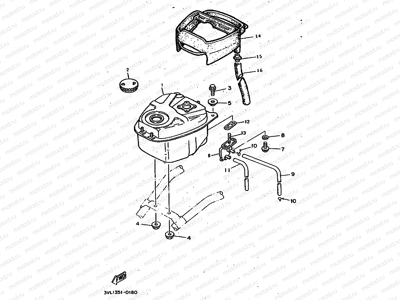 FUEL TANK