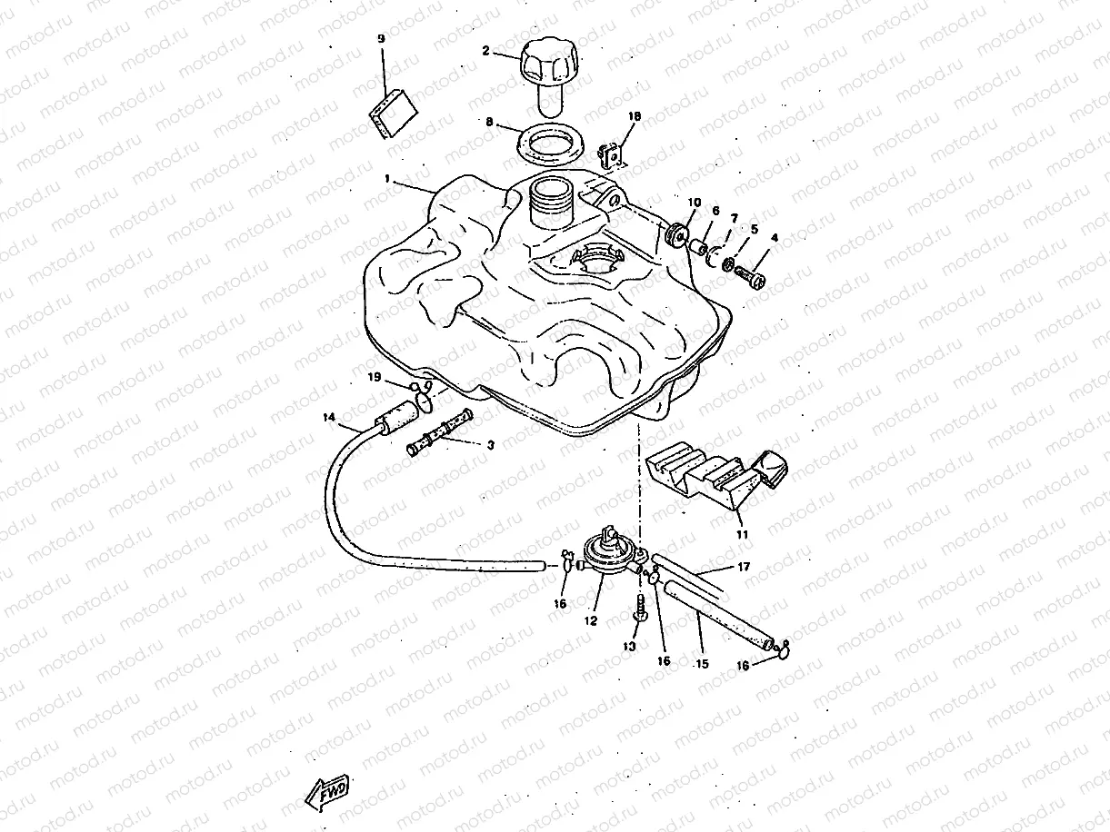 FUEL TANK