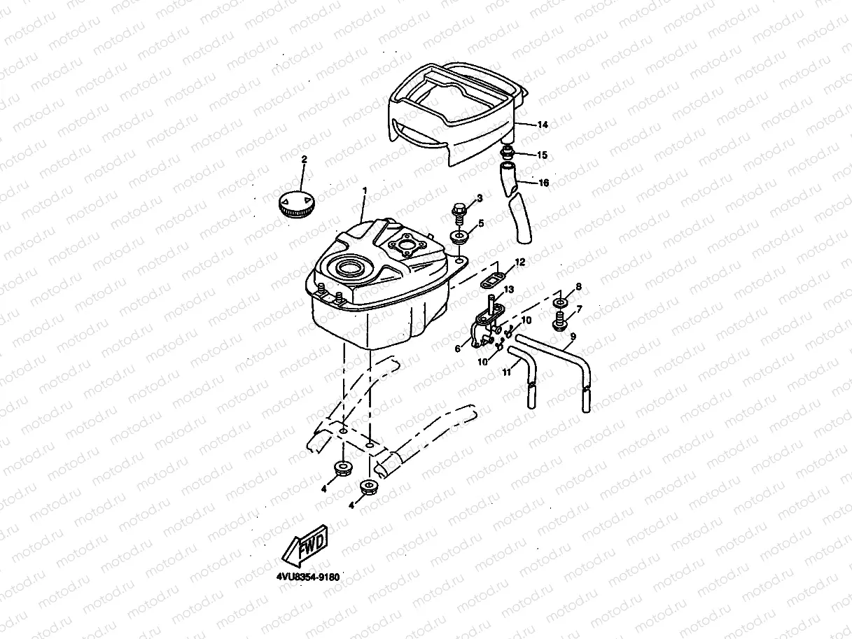 FUEL TANK