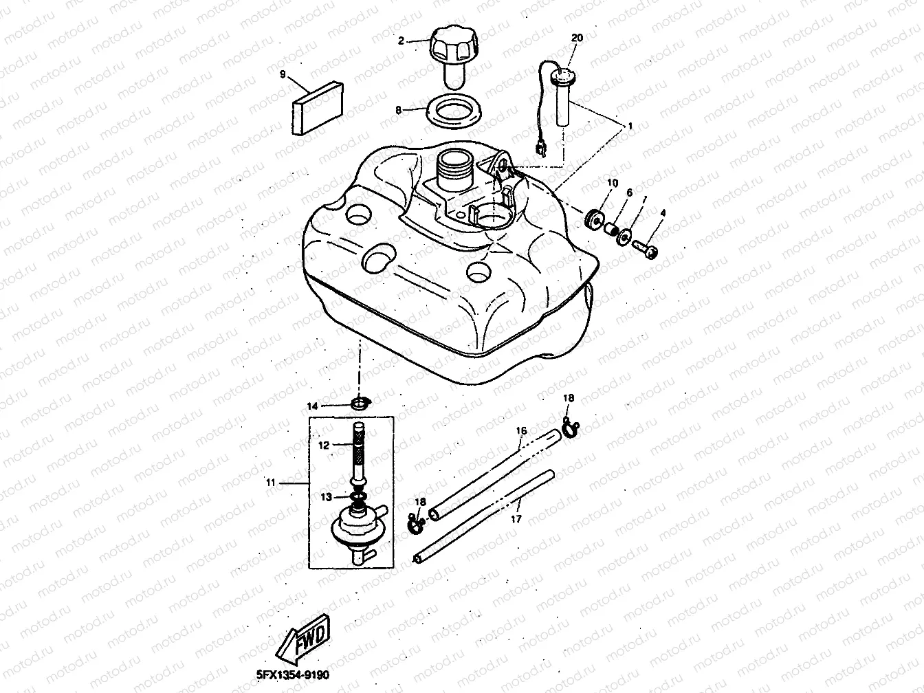 FUEL TANK