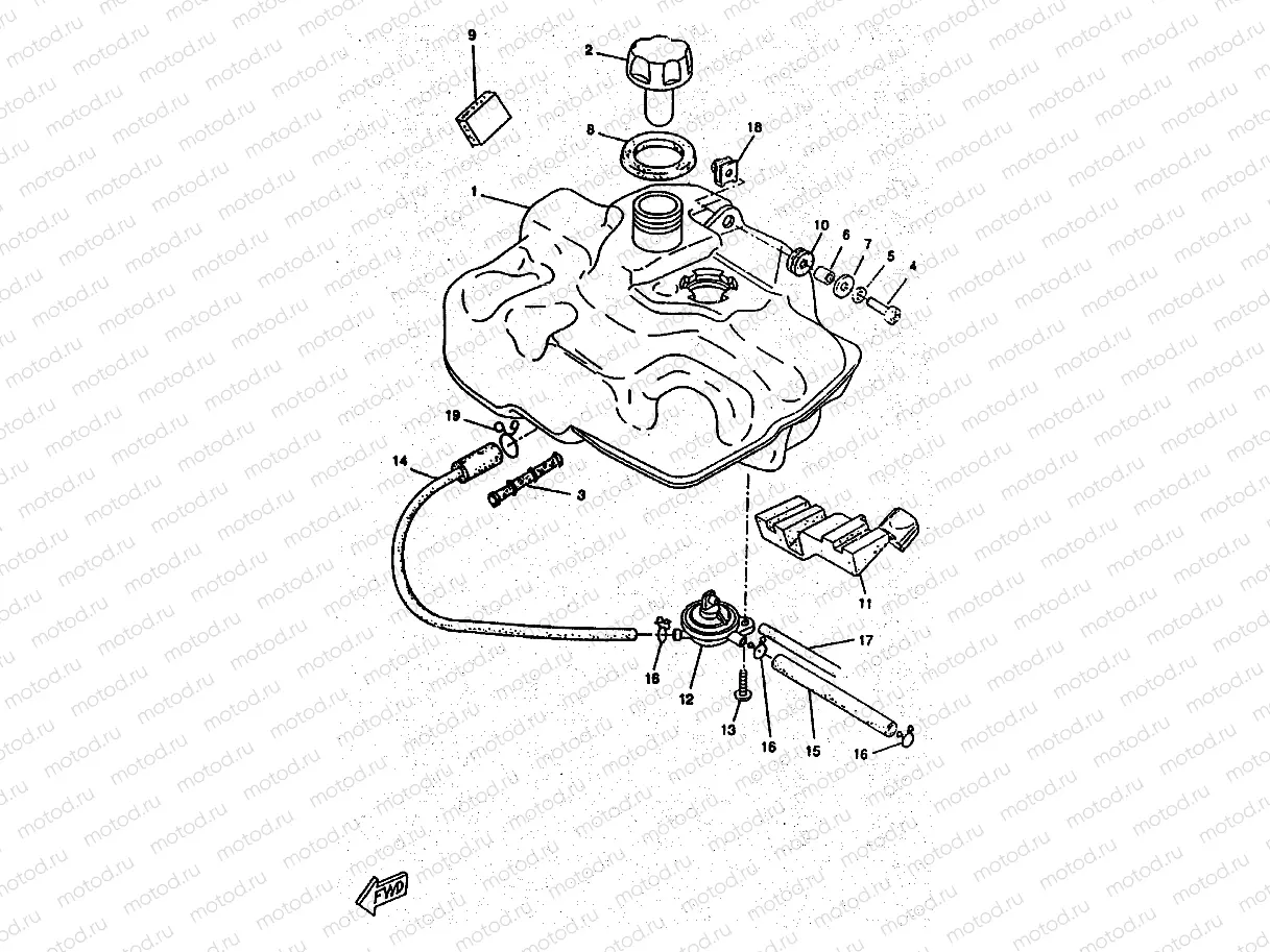 FUEL TANK