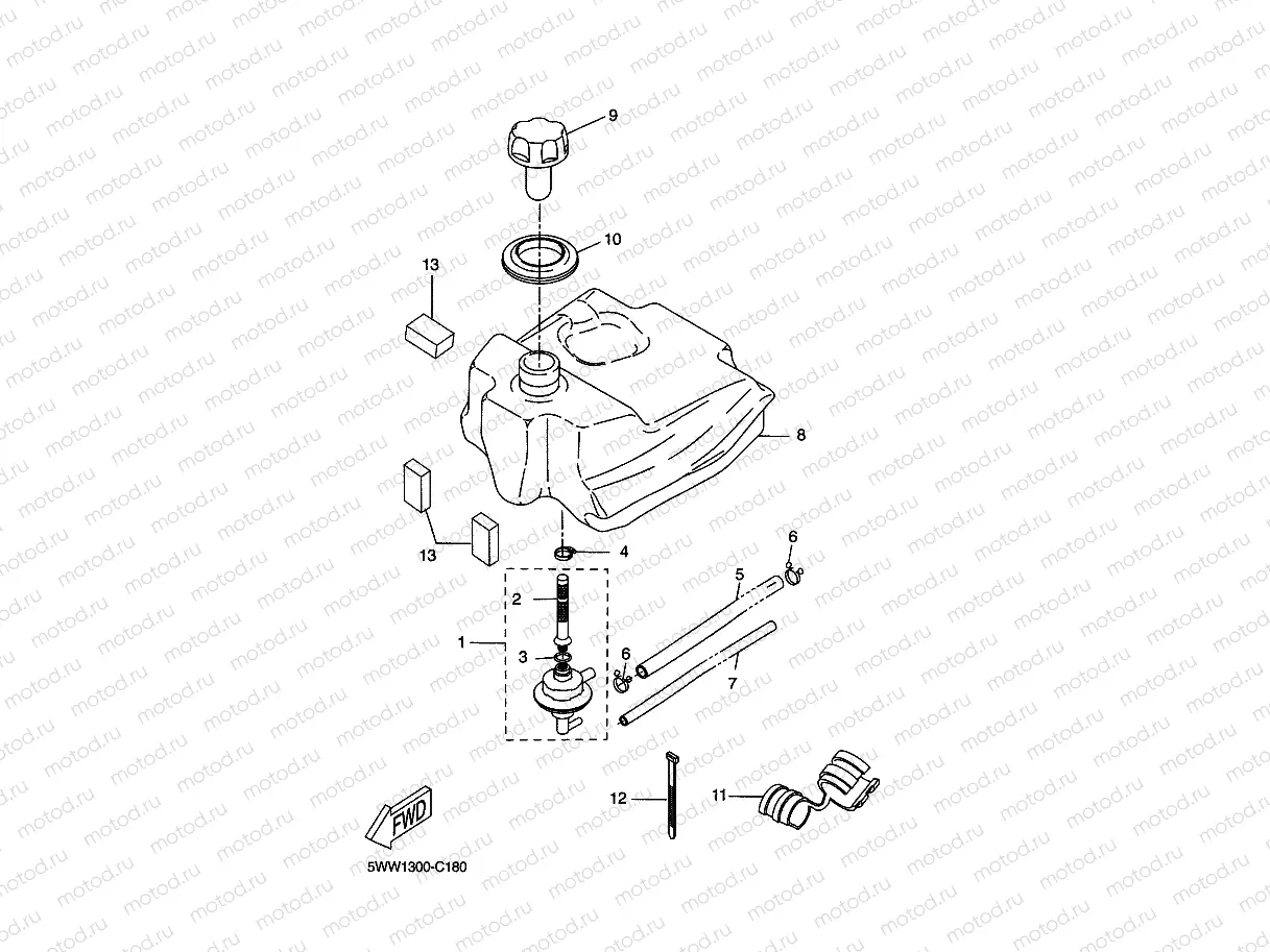 FUEL TANK