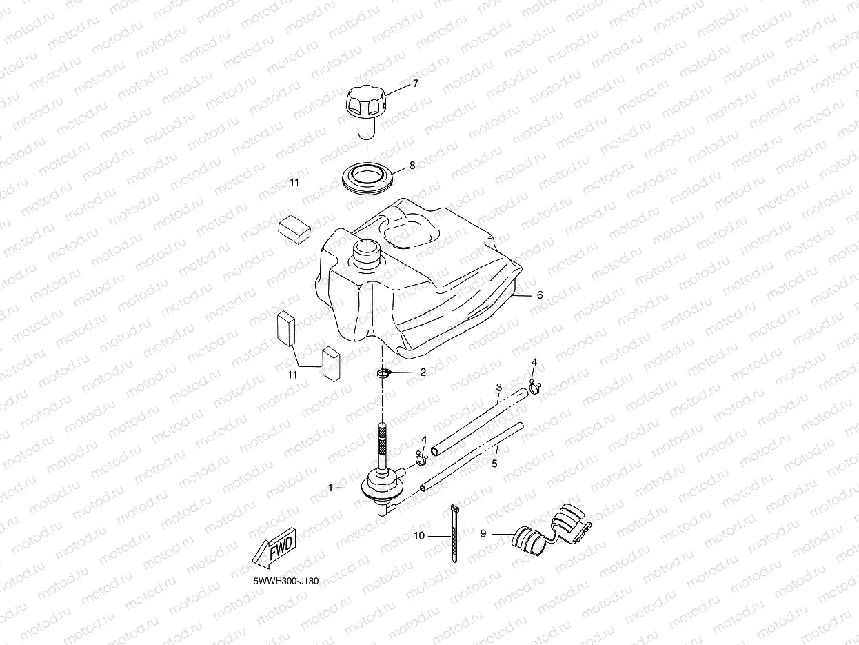 FUEL TANK