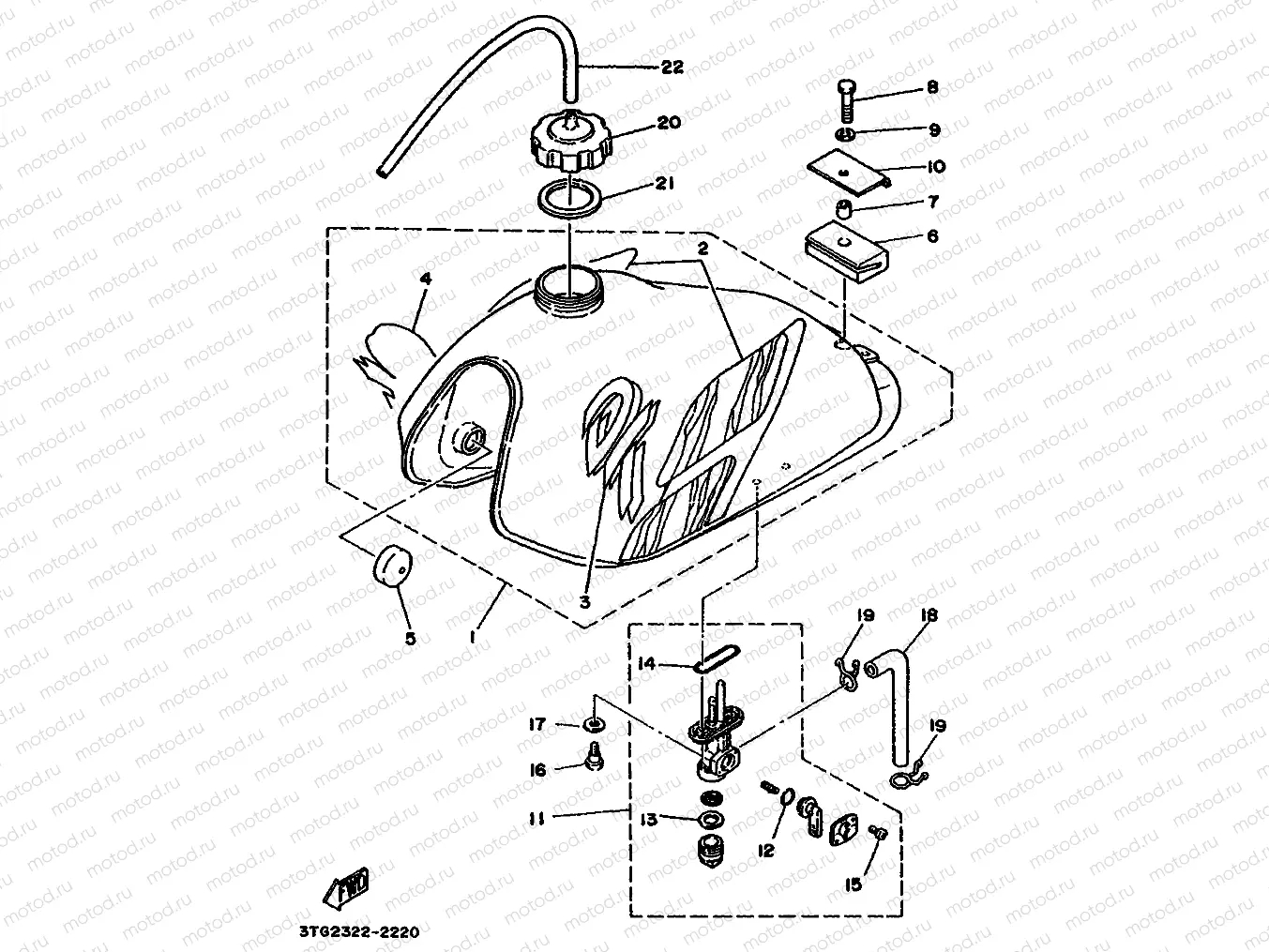 FUEL TANK