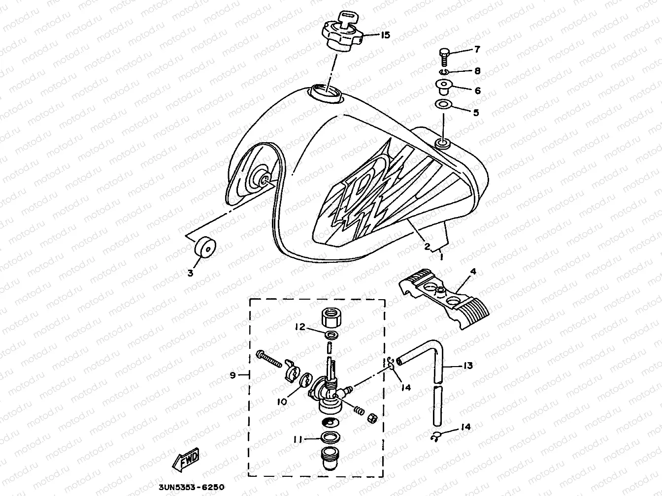 FUEL TANK