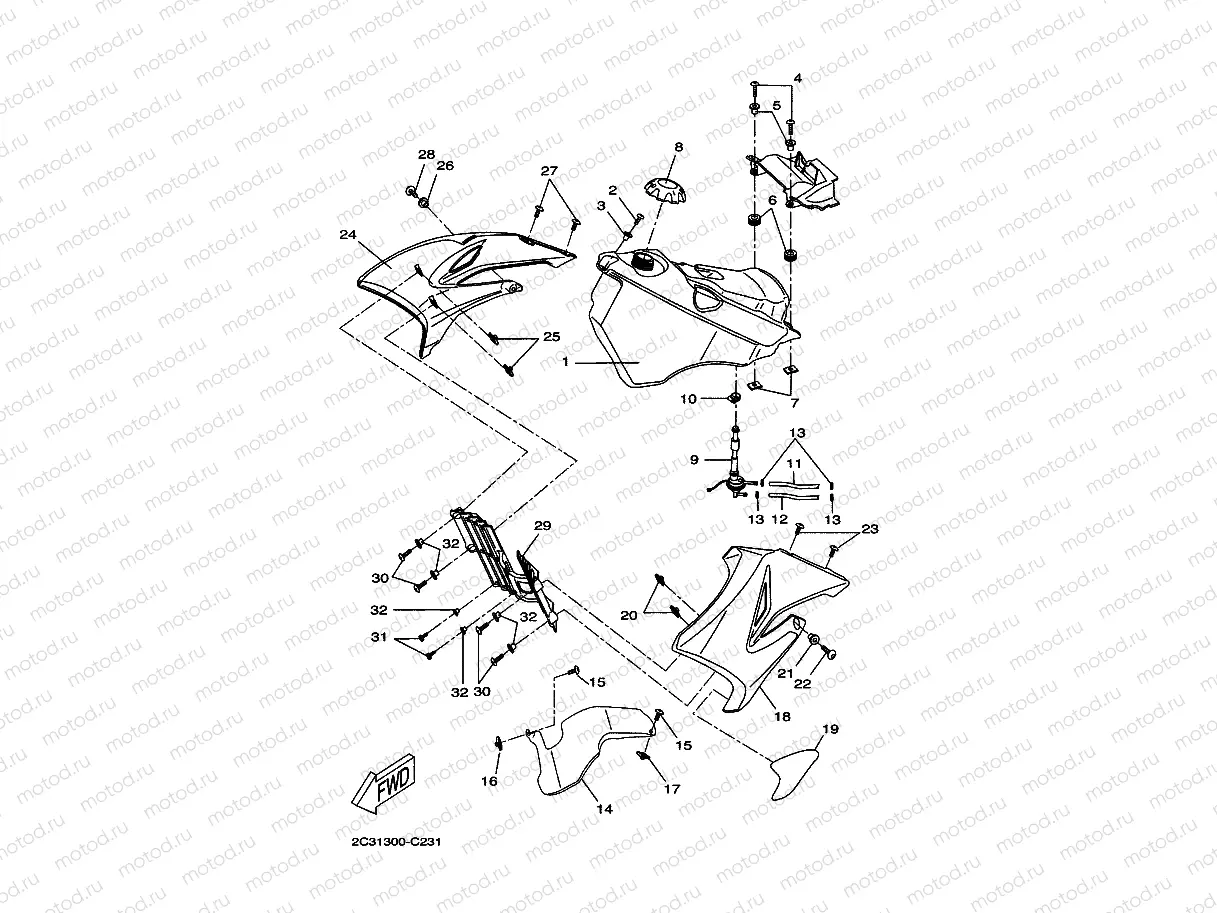 FUEL TANK