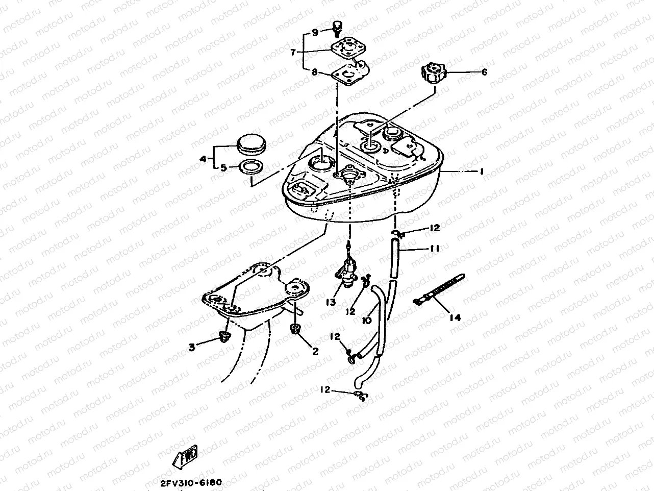 FUEL TANK