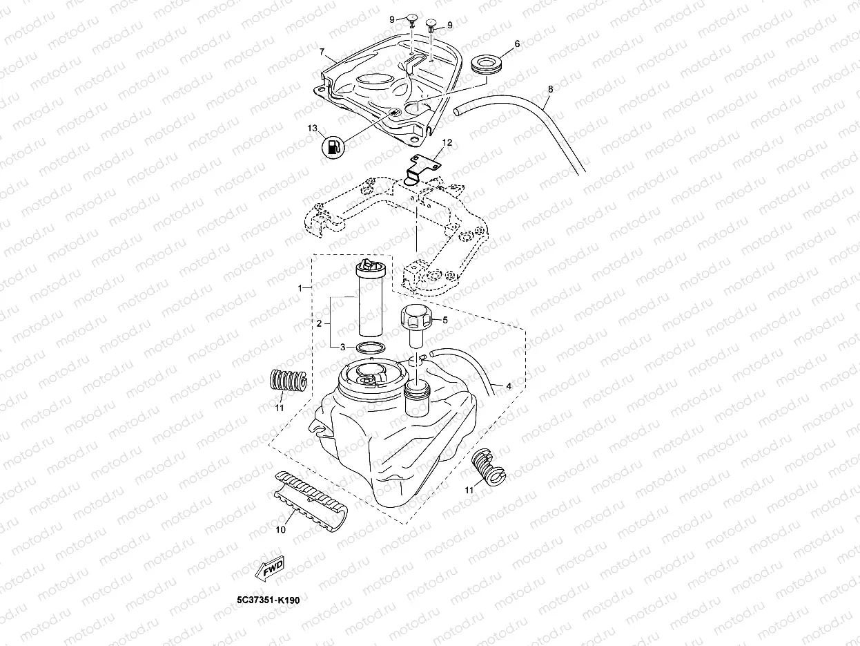 FUEL TANK