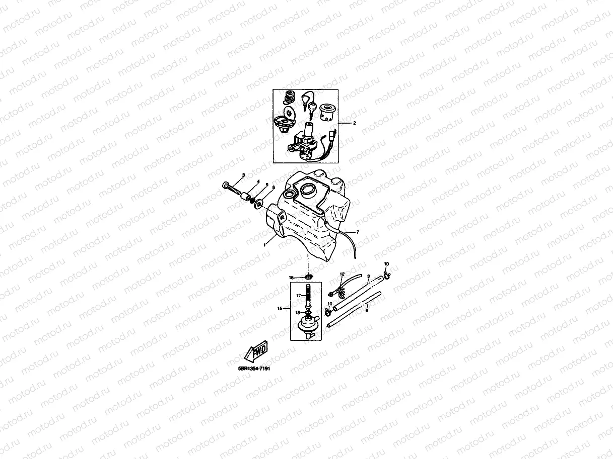 FUEL TANK