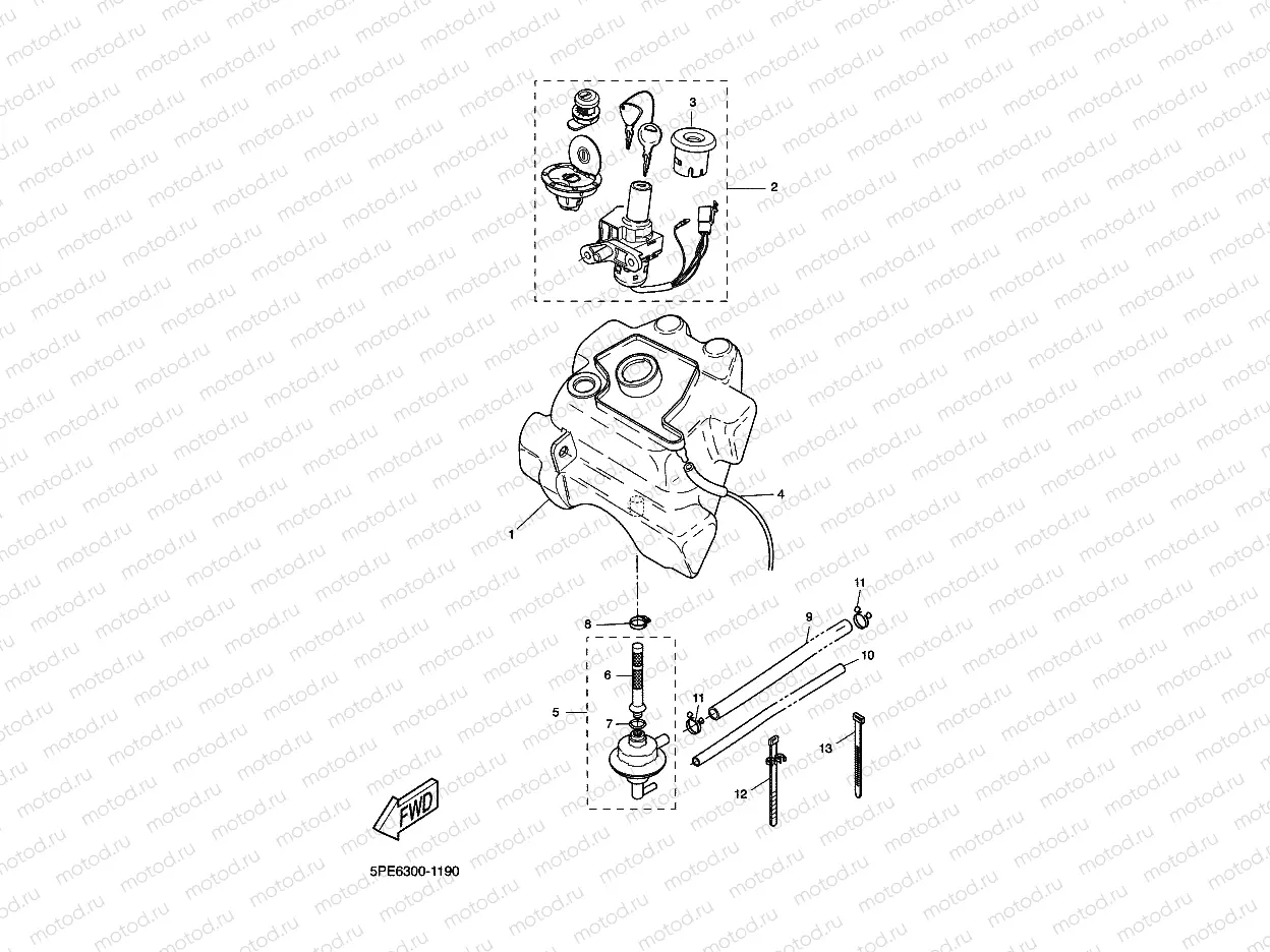 FUEL TANK