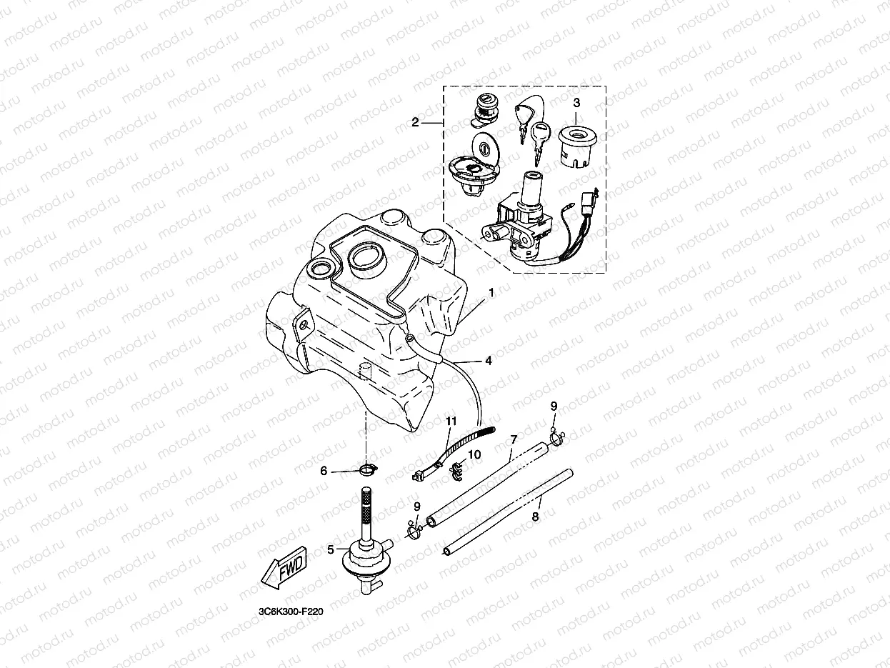 FUEL TANK