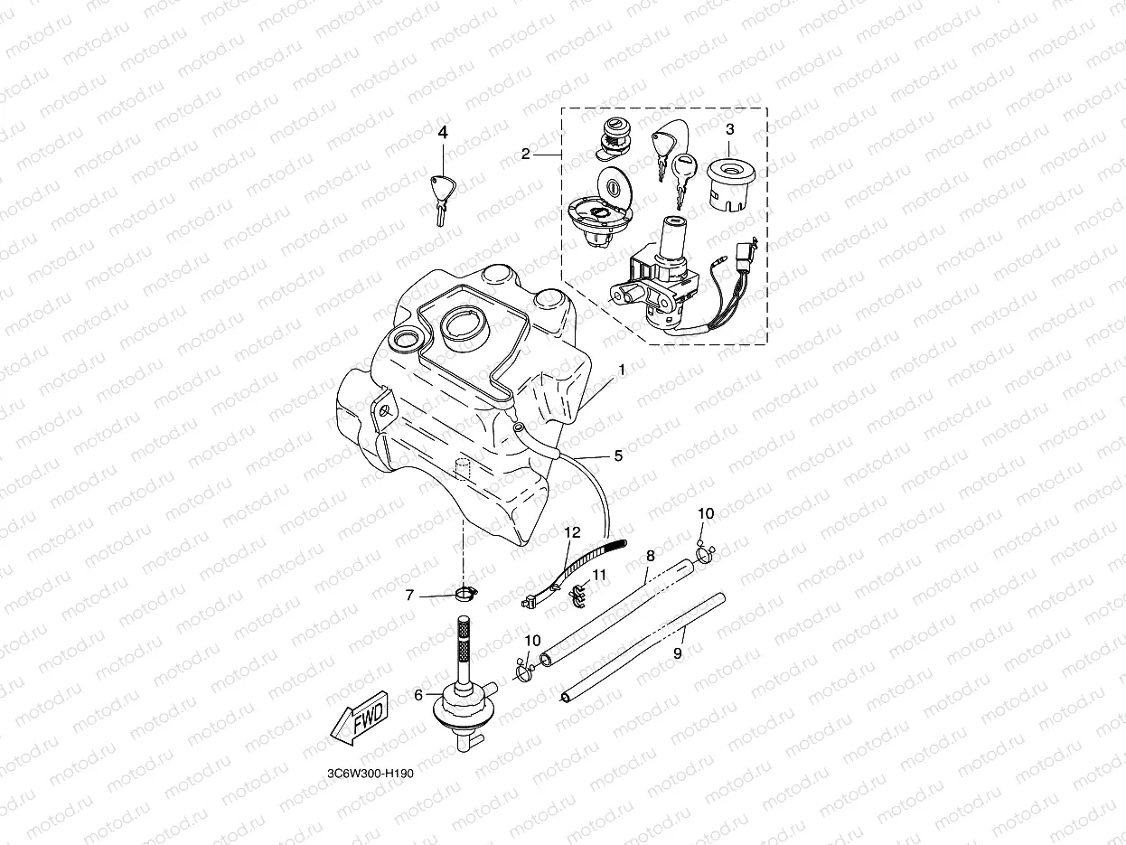 FUEL TANK