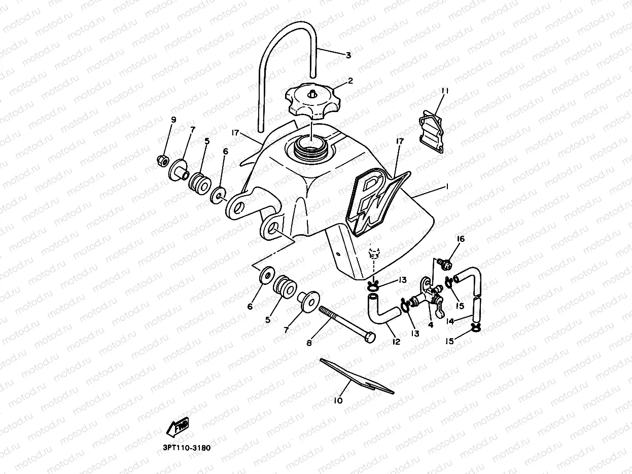 FUEL TANK