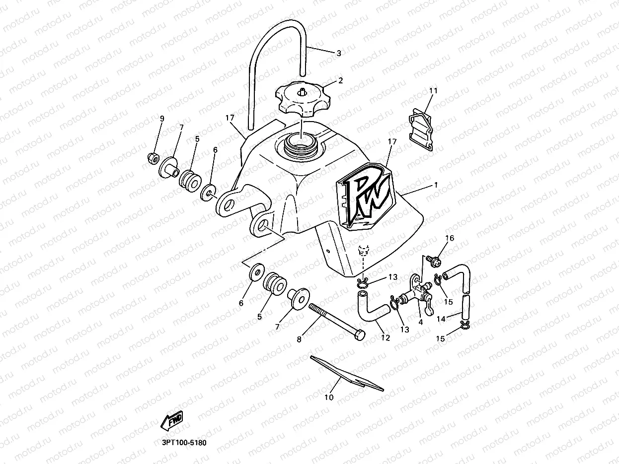 FUEL TANK
