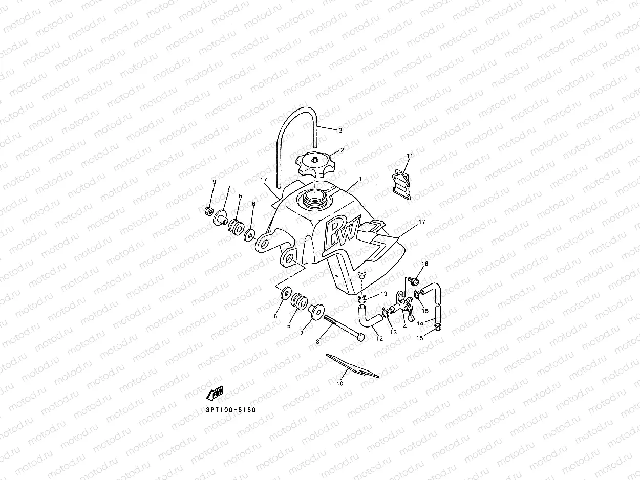 FUEL TANK