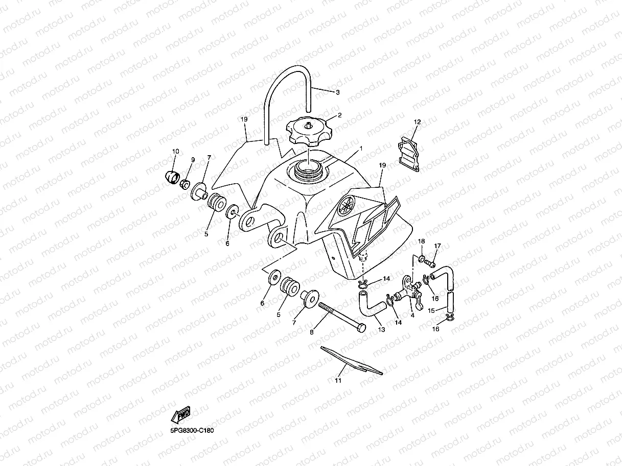 FUEL TANK