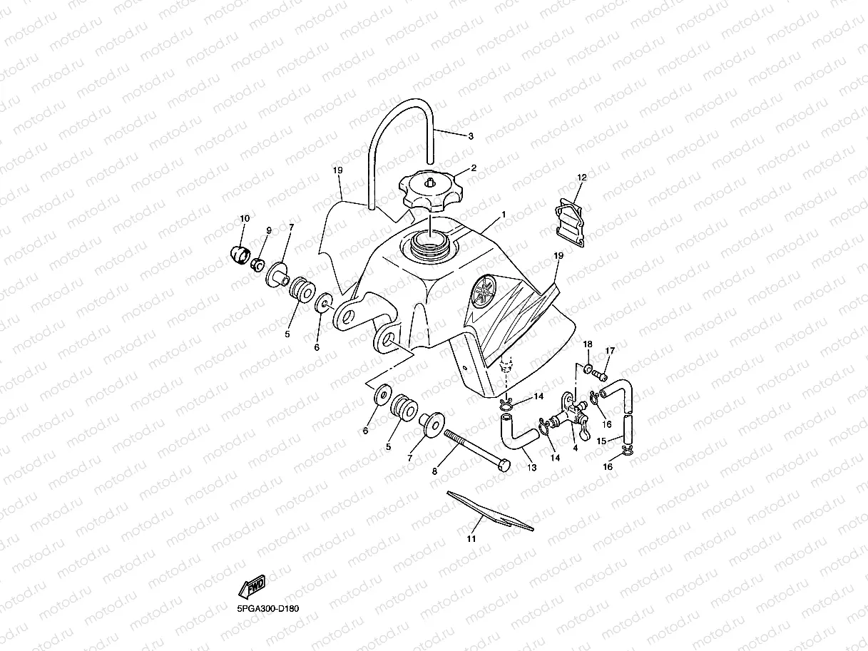 FUEL TANK