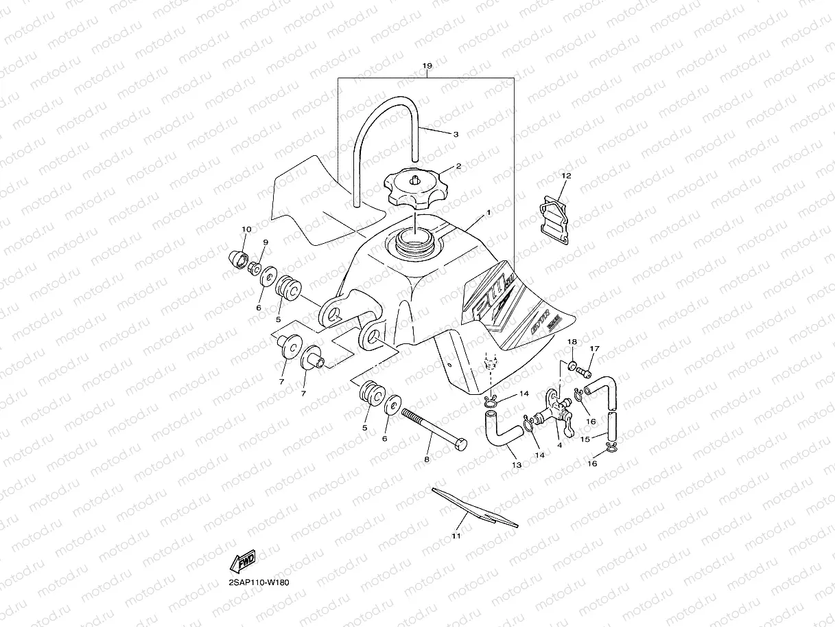 FUEL TANK