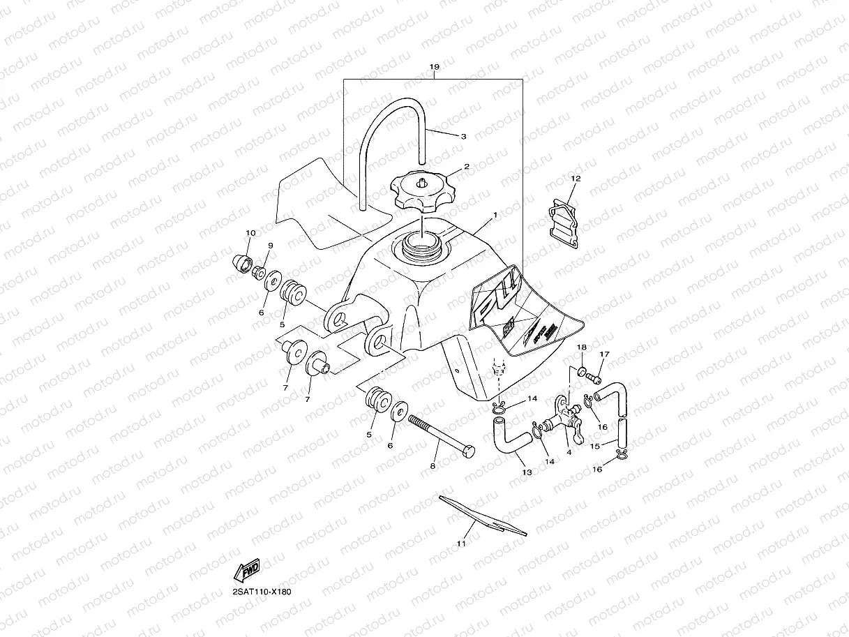 FUEL TANK