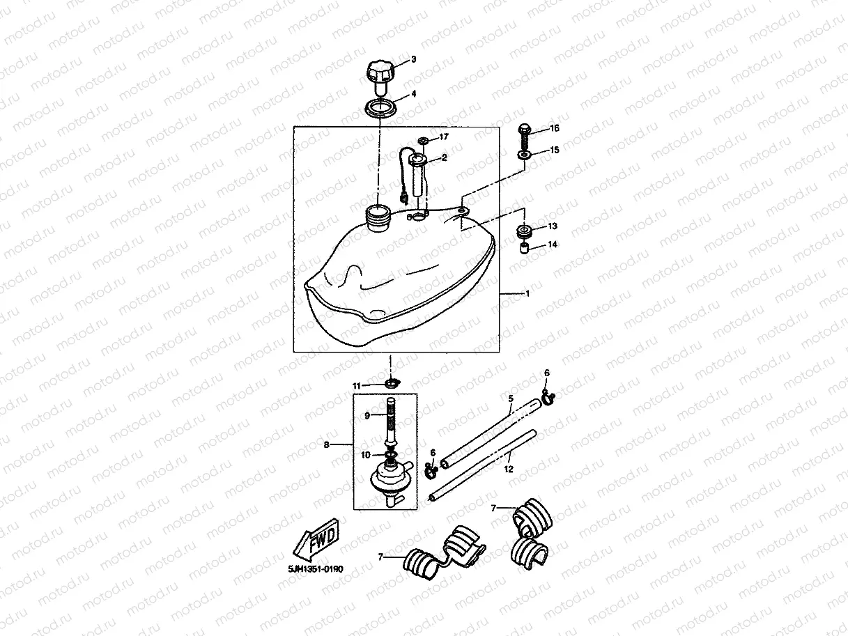 FUEL TANK