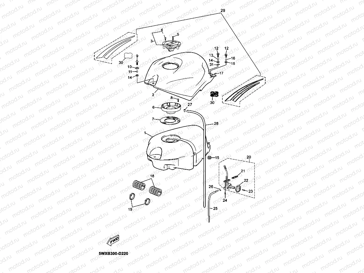 FUEL TANK