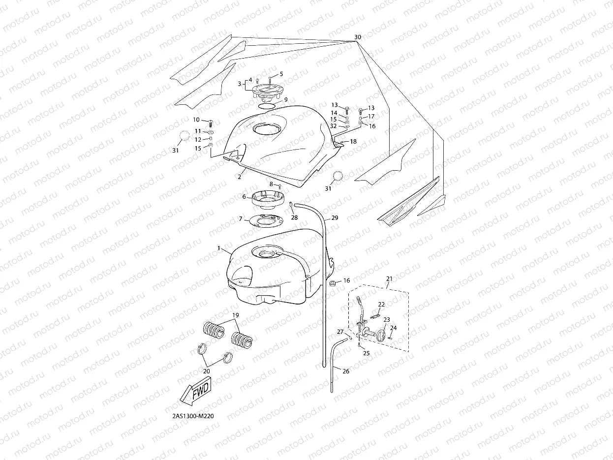 FUEL TANK
