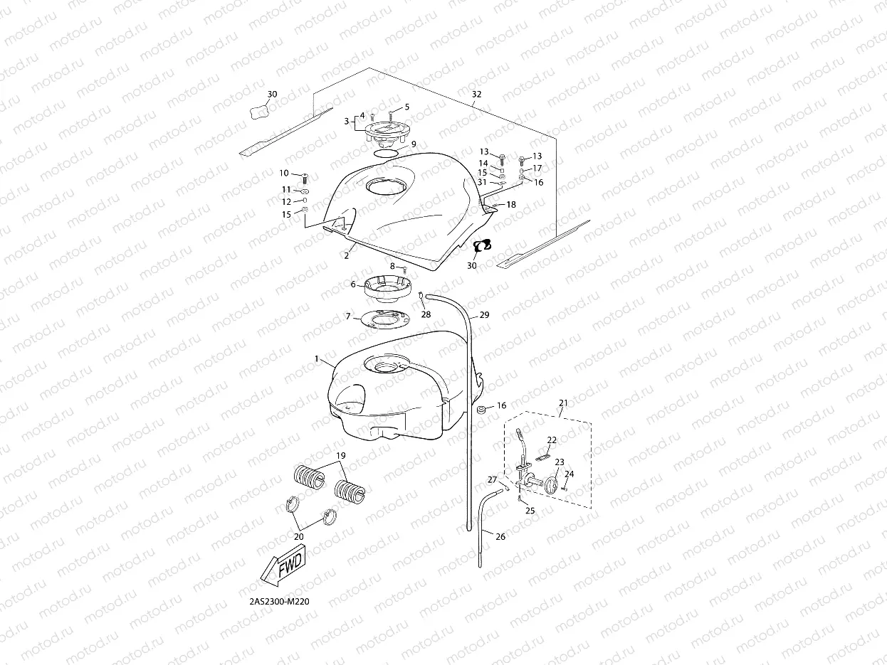 FUEL TANK
