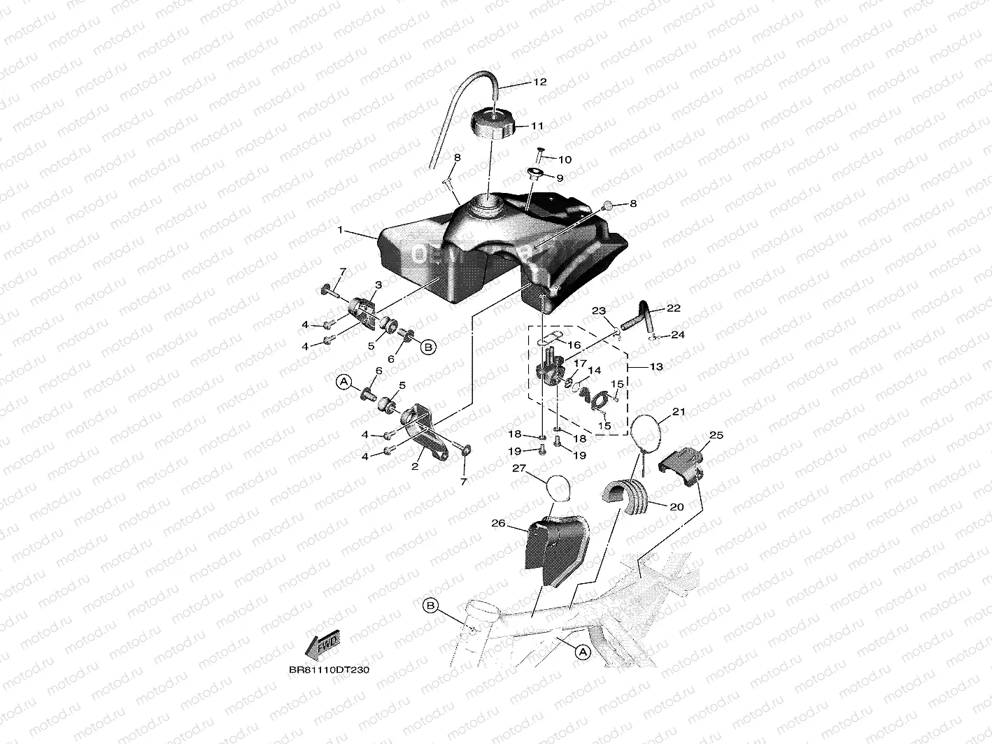 FUEL TANK
