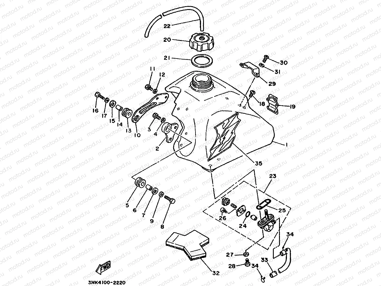 FUEL TANK