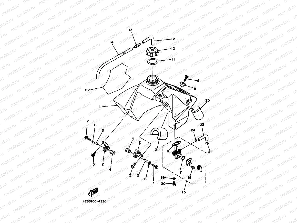 FUEL TANK