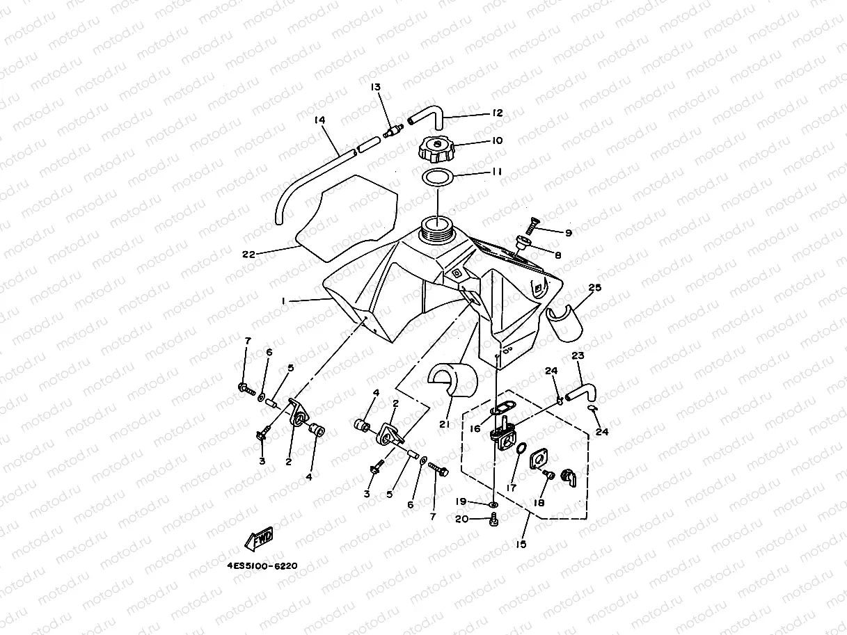 FUEL TANK