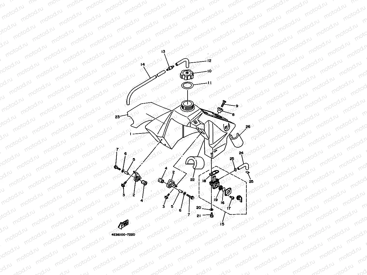 FUEL TANK
