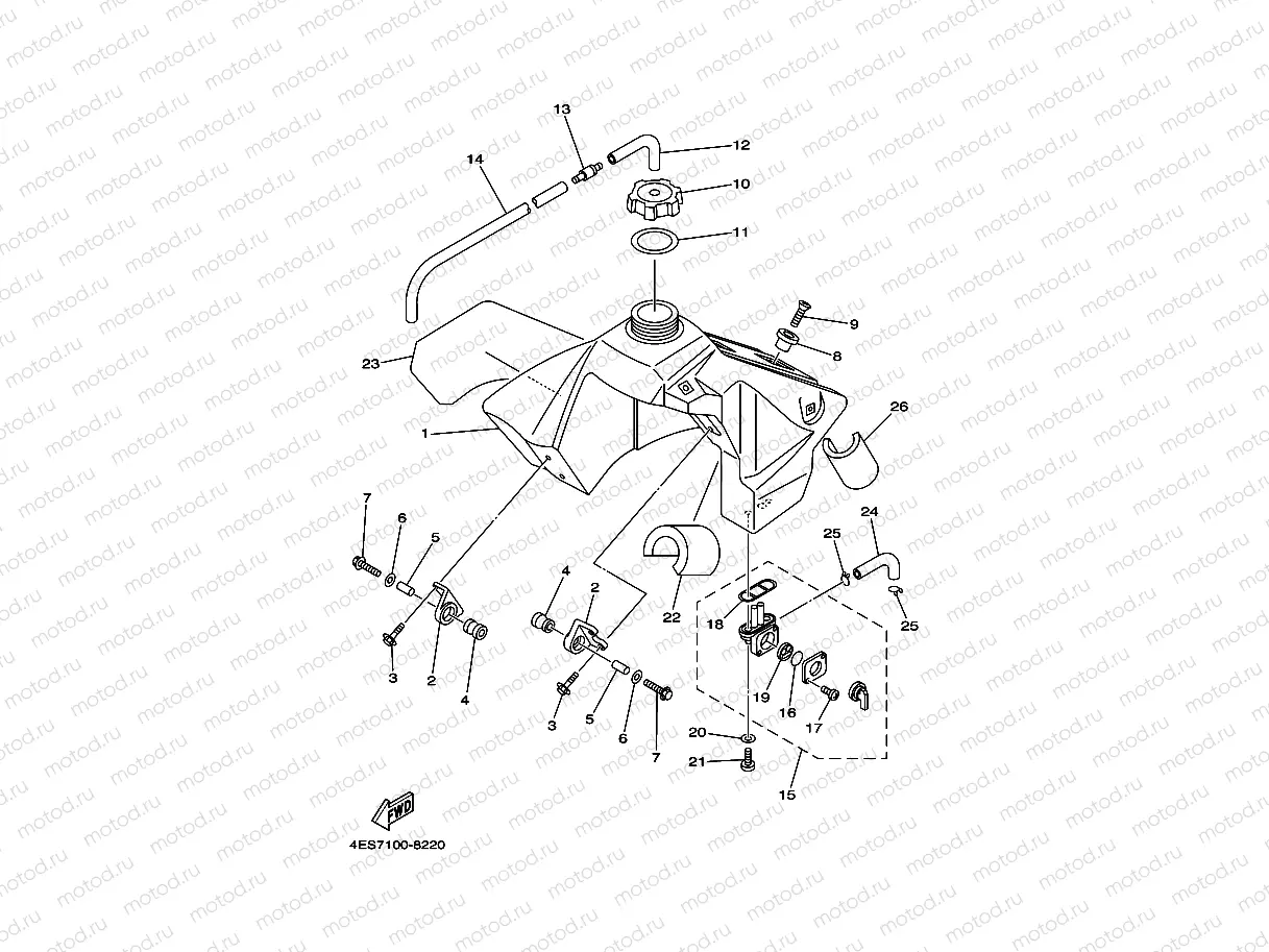 FUEL TANK
