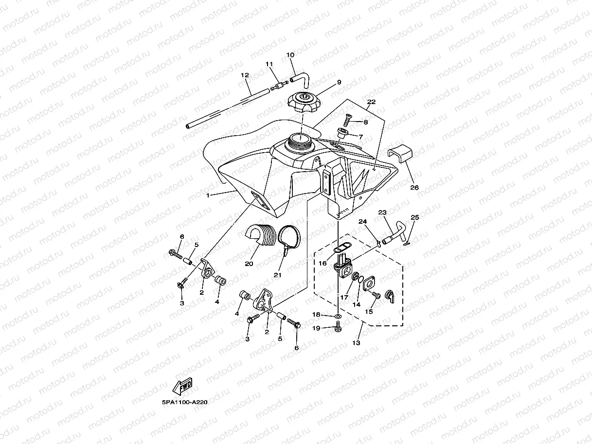 FUEL TANK