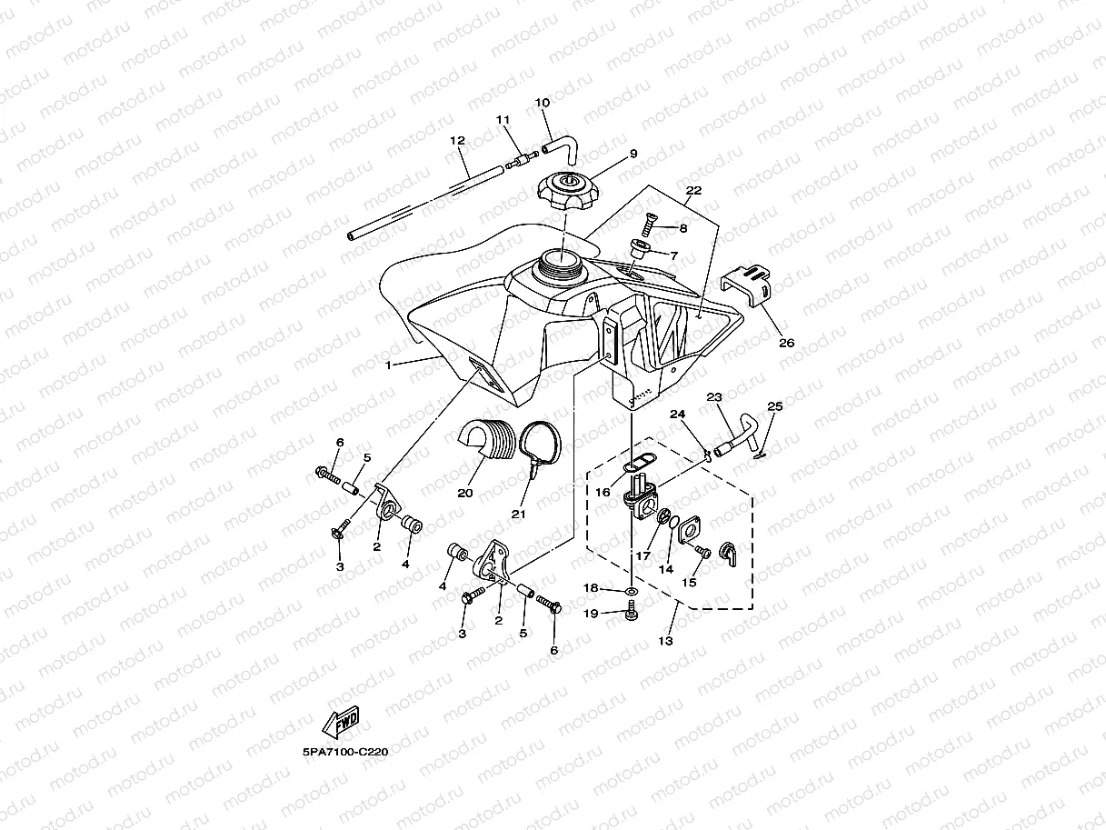 FUEL TANK